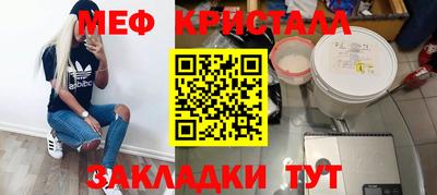кокс Братск