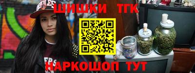 кокс Братск