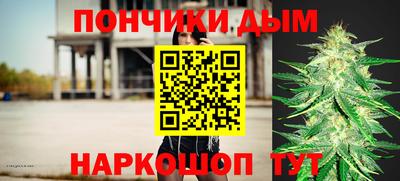 кокс Боровичи