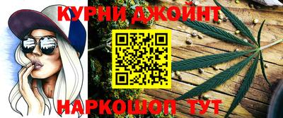 кокс Боровичи