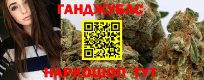 COCAINE Брянск