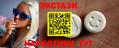 кокс Братск