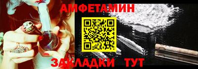 кокс Братск