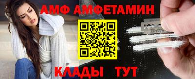 кокс Братск